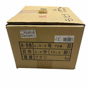   Eڐ1.5-2700 ڍ3.5(15.3߁j  p W[ Ƃԁij