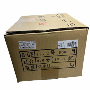   Eڐ1.5-2800 ڍ3.5(15.3߁j  p W[ Ƃԁij