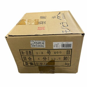   Eڐ2-3900 ڍ4(13.5߁j  p W[ Ƃԁij