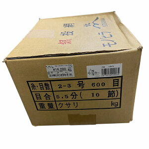   Eڐ2-3600 ڍ5.5(15.3߁j  p W[ Ƃԁij