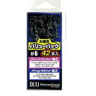 DUO SW用 デュオ純正トレブルフック バリューパック 6 仕掛 針 ルアートリプル