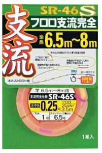�I�[�i�[ SRS-46 �x���p���S�d�| �t���� �d�| ��p ���F�ނ� �Z�b�g