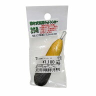 篭定 根木式海草ウッドシンカー 25 仕掛 オモリ 遠投