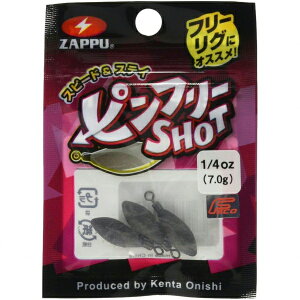 ZAP �s���t���[�V���b�g 1/4oz �d�| �j �W�O�w�b�h