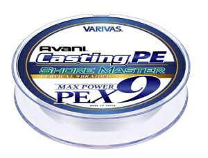 VARIVAS �L���X�e�B���OPE MAX�p���[X9�V���A�}�X�^�[200m �d�| ���� ���A�[�p PE�i�V���A�j