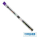 遠矢ウキ チヌスペシャルSP400-8 仕掛 ウキ 磯・小物