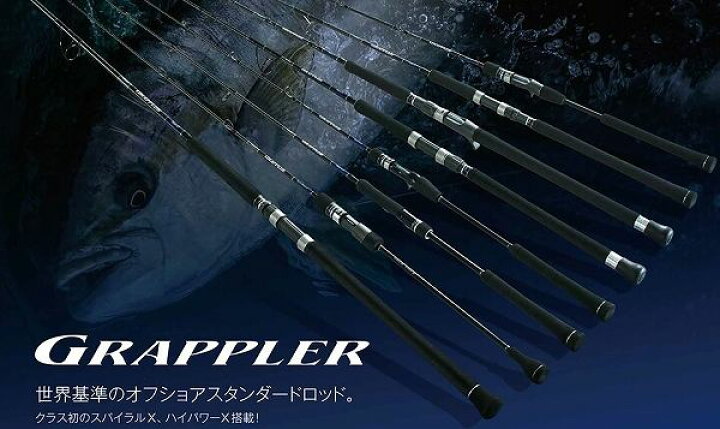 楽天市場】シマノ 19 グラップラー タイプC S77M 竿 キャスティング 
