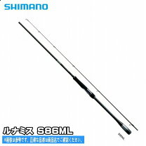楽天市場】シマノ 20 ルナミスの通販