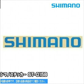 シマノ シマノステッカーST－015B シマノ 装備 情報 ステッカー