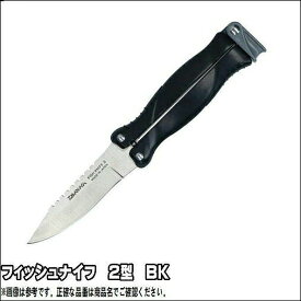 ダイワ フィッシュナイフ　2型　BK