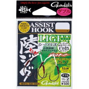 ܂ AVXgWOCgW@M d| j A[ VOyނlZ[z