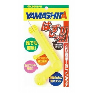 ���}���A �͂�������3 �C�G���[ ���� �c�[�� �n���n�Y�V