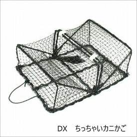 マルシン DX　ちっちゃいカニかご 装備 網 レジャー用網