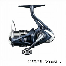 シマノ 22ミラベル C2000SHG リール 通常スピニング【春の感謝セール】【シマノ20％ポイントバック対象】