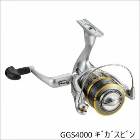 浜田商会 GGS4000 キ゛カ゛スヒ゜ン 4コ リール 通常スピニング