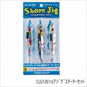 lc CLG130VAWOX^[^[Zbg A[ T[t@WO