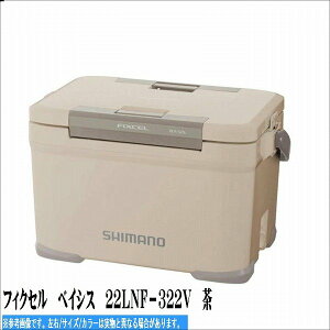 フィクセル ベイシス 30L」の人気商品一覧・価格比較 - 価格.com