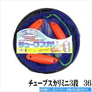 }V `[uXJ~j3i@36cm   XJErN