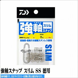 ダイワ 強軸スナップ スリム SS 徳用 仕掛 スナップ ルアー用