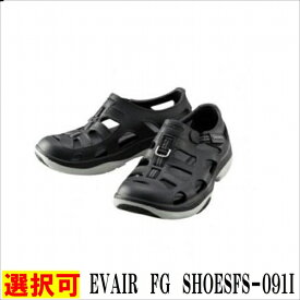 シマノ EVAIR　FG　SHOESFS－091I 装備 洋品 タビ【春の感謝セール】