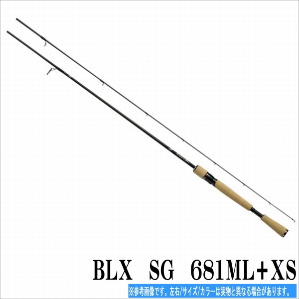 ダイワ ブラックレーベル SG 681ML+XS (ロッド・釣竿) 価格比較 - 価格.com