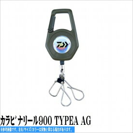 ダイワ カラヒ゛ナリール900 TYPEA AG 装備 ツール ピンオンリール/ロープ