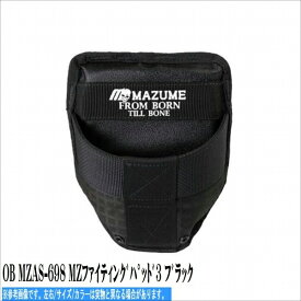 mazume OB MZAS-698 MZファイティンク゛ハ゜ット゛3 フ゛ラック 装備 洋品 その他用品