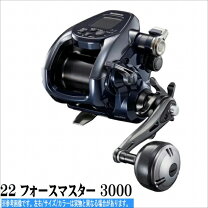 楽天市場】フォースマスター 3000mk 電動リールの通販