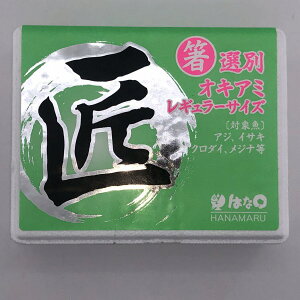 ͂Ȃ܂  IʃILA~M[ a Ⓚ