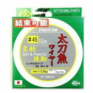 NTXCx C[ 45 d| nX C[yނlZ[z