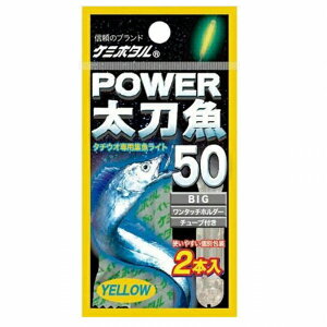 ~J p[50 2{  dCi Ɛ惉CgyނlZ[z