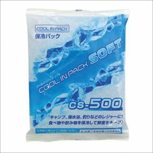 AXe[W N[CpbN \tg500  [ N[[pp[c