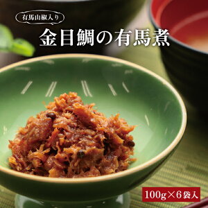 yⓀy ڑ̗Ln 2×3Zbgz S _ސ c ، Ⓚ Ⓚy т̂Ƃ n aH 񂹃O  т̂ ɂ̋ ɂ  