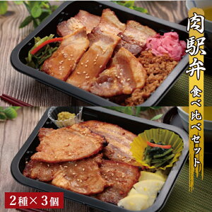 yⓀw wِHה׃Zbg@R[؃Jr&[X ܂|[NXĕٓ 2×3z _ސ c ، Ⓚ w Ⓚٓ n Z R[ ܂