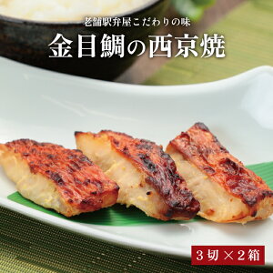 yڑ̐ā@3ؓ×2z S _ސ c ، Ⓚ Ⓚy n aH 񂹃O  ڑ  Ă  V