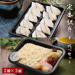 yⓀw ԉwكZbg@߂ i 2×3z _ސ c ، Ⓚ w Ⓚٓ n Z   i