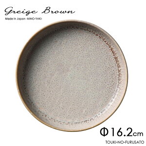 Greigebrown(O[WuE)Xv[S a12cm H2.5cm [M M ێM v[g fU[g P[LM  {E u[O[ jAXJ[ A[XJ[ k Z YH 