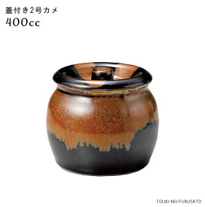 _N[|zzI^V2 400cc 8.5cm Wt r J  ~ Е e ㏬ Z { ̂ӂ闢 trysz