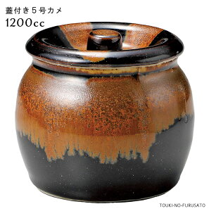 _N[|zzI^V5 1200cc 12cm Wt r J  ㏬ ̂ӂ闢 trysz