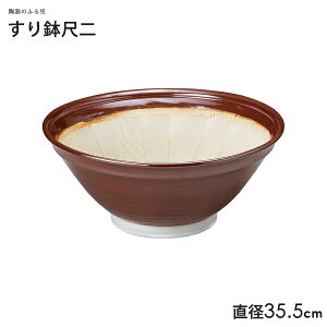 _N[|zzI^蔫ړ a35.5cm F 蔫 ΂ 唫  Z Y Ɩp ̂ӂ闢 trysg