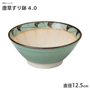 _N[|zzI^4.0X a12.5cm ΐF 蔫 ΂ 唫  Z Y Ɩp Yn ̂ӂ闢 trysz