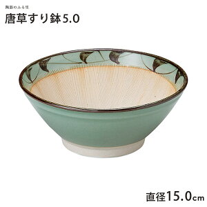 _N[|zzI^5.0X a15cm ΐF 蔫 ΂ 唫  Z Y Ɩp Yn ̂ӂ闢 trysz