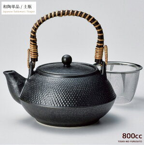 _N[|zzI^yr S 800cc 17cm  t t }{ eB[|bg {  a_ Y ubN ̂ӂ闢 trysl