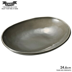 _N[|zzI^CAFE'S(JtFY)ȉ~{EM O[ 24.6cm I[o ȉ~ J[M ȉ~M pX^M ݃J[ A[XJ[ [M k Rh Z dqWOK YH SNS