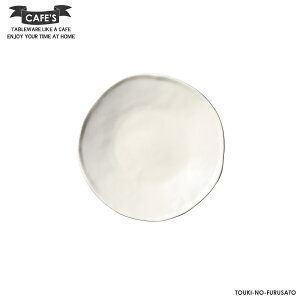_N[|zzI^CAFE'S(JtFY)v[gS zCg a11.9cm ێM M P[LM 蕪M AC{[ k Rh Z dqWOK YH SNSf  Vv 