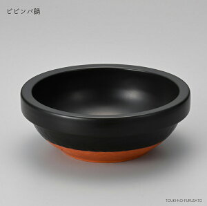 _N[|zzI^݌ÏāErro 1100cc Y {iϔMH vdl ؍ Ă ēX ̂ӂ闢 trysX