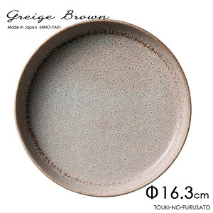_N[|zzI^Greigebrown(O[WuE)Xv[M a16.3cm H3.3cm [M M ێM v[g P[LM  {E u[O[ jAXJ[ A[XJ[ k Z