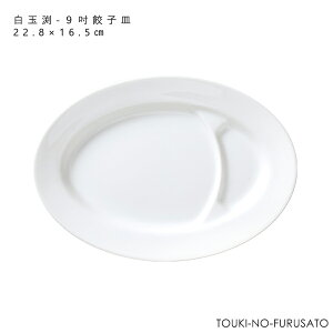 _N[|zzI^9DLqM 22.8cm  H MEU 傤M Y ≮   HX ؗ  S } H d؂M ̂ӂ闢 stock