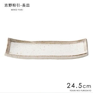 _NEWI^u앲-M@TCY24.5×9.2×2.8cm H ܎M  AC{[ H  pM Ɩp ƒp Z } ̂ӂ闢 trys~