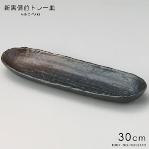 VOg[M TCY30cm H ܎M H  pM Ɩp ƒp Z } ̂ӂ闢 stock